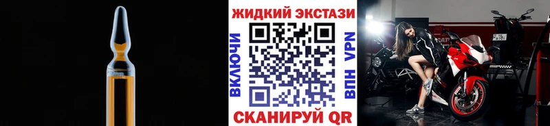 где найти наркотики  Пестово  БУТИРАТ оксана 