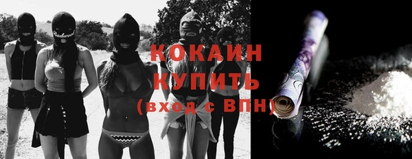 а пвп мука Россошь