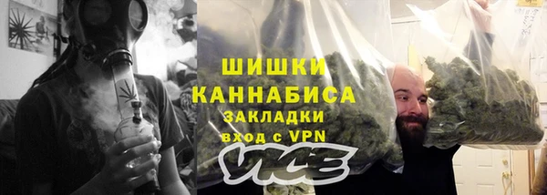 mix Беломорск