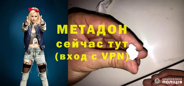 MESCALINE Белоозёрский
