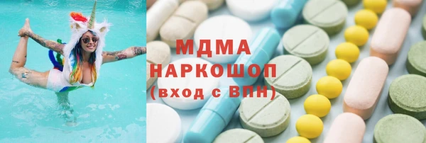 прущие крисы Ростов