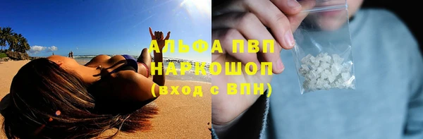 mix Беломорск