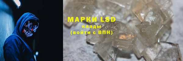mix Беломорск