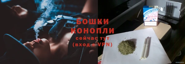 mix Беломорск