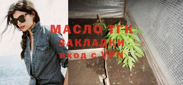 MESCALINE Белоозёрский