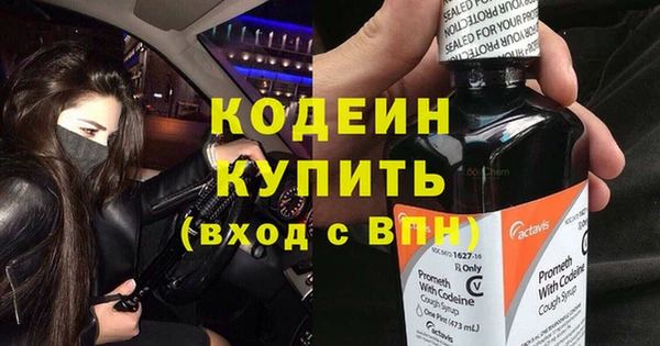 mix Беломорск