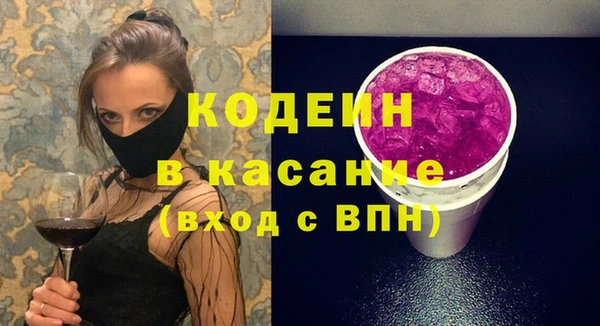 mix Беломорск