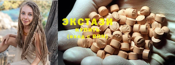 mix Беломорск