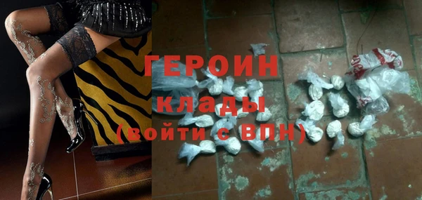 MESCALINE Белоозёрский