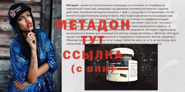 mix Беломорск