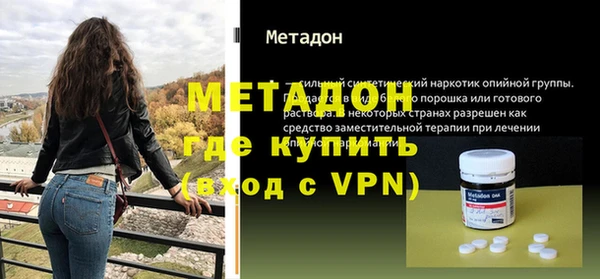 mix Беломорск