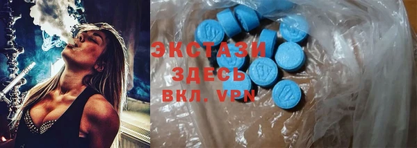 mix Беломорск
