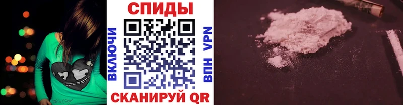 Метамфетамин витя  где купить наркотик  Пестово 