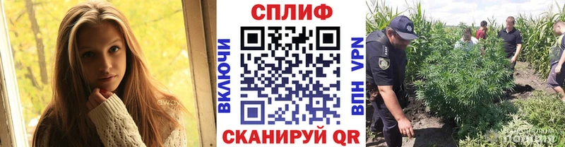 Бошки марихуана LSD WEED  Пестово 